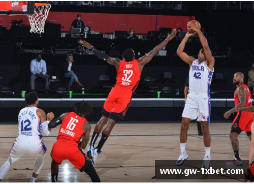 1xbet体育火箭冲天翱翔：NBA休斯顿火箭队的新征程 - 副本